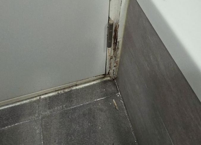 강남 문지방수리 — 대치 노후 단지 문턱·문틀 동시 보수