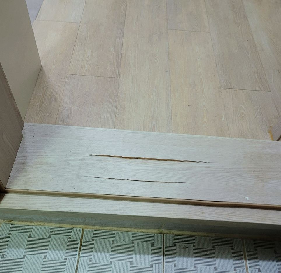 광주 문지방수리 — 광주 전원주택 현관 문턱 빗물 차단
