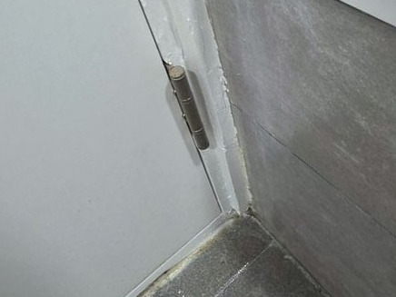 광명 문지방수리 — 광명동 빌라 문틀 하부 보수