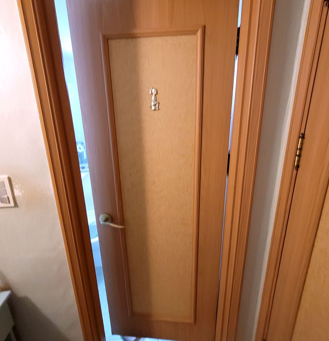 양천 방문수리 — 목동 아파트 경첩 전체 교체
